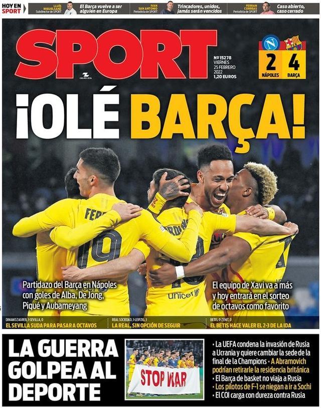 Aurora和 Legacy 晋级PGL Masters Bucharest 2025决赛