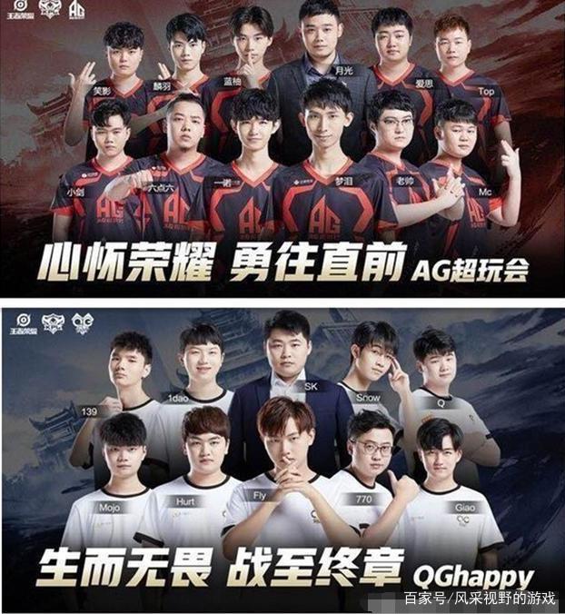 Anyone's Legend 将面对 T1 争夺 MSI 2025 总决赛的最后一个名额