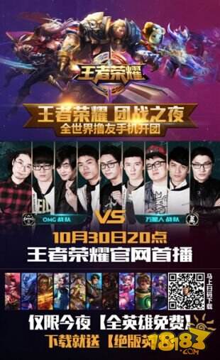 言这正是
