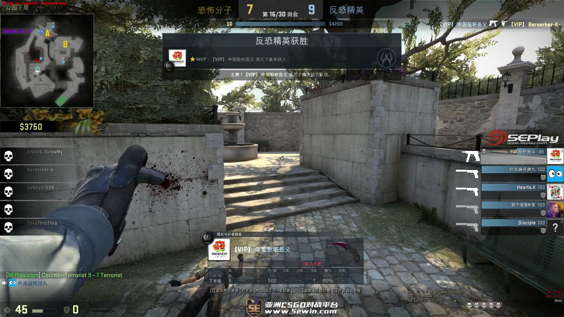 LPL选手合同统计： Yagao 、Jiejie今年到期！RNG围绕银河重建？